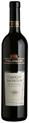 Folonari Cabernet Sauvignon